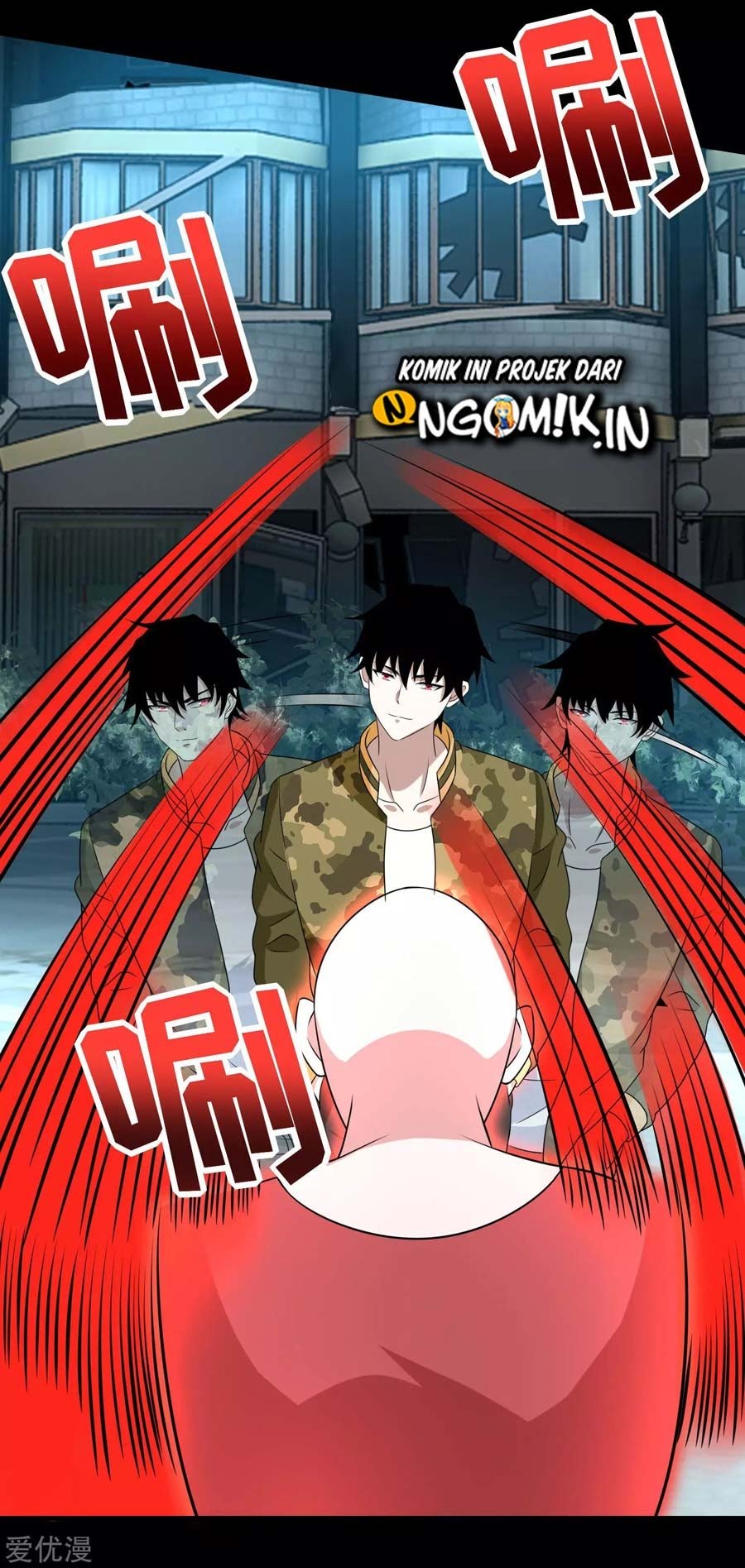 King of Apocalypse Chapter 235 - halaman 8