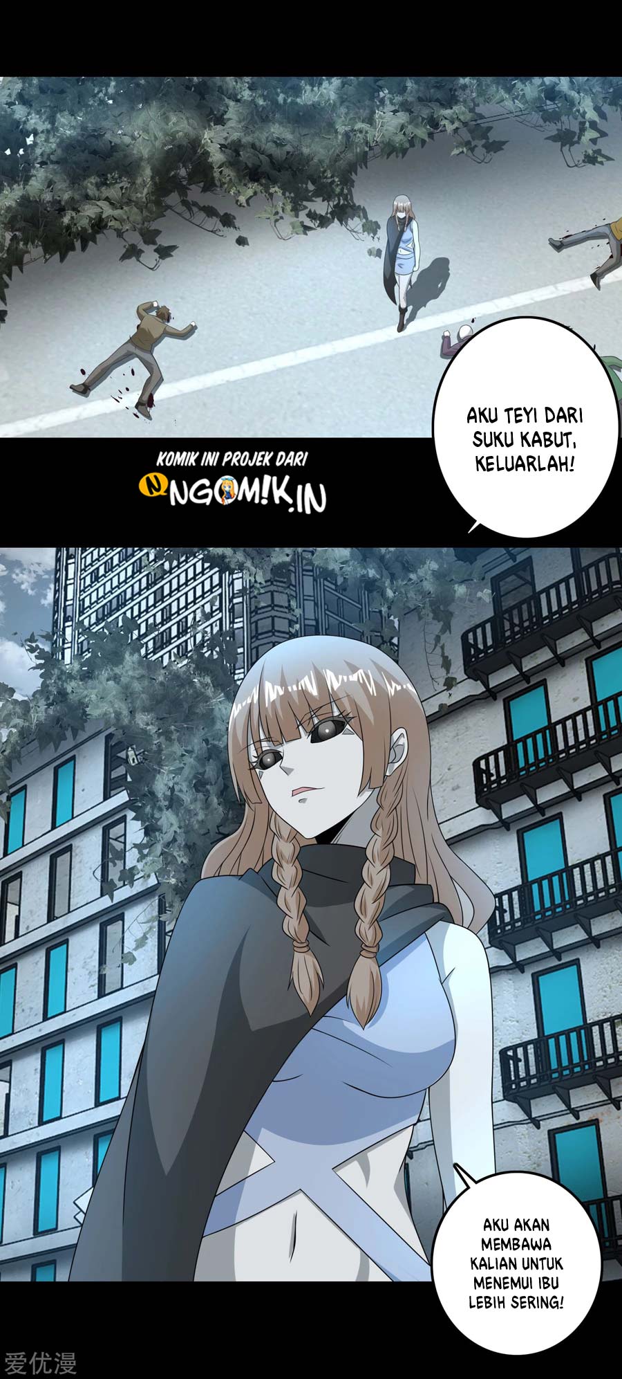 King of Apocalypse Chapter 236 - halaman 13