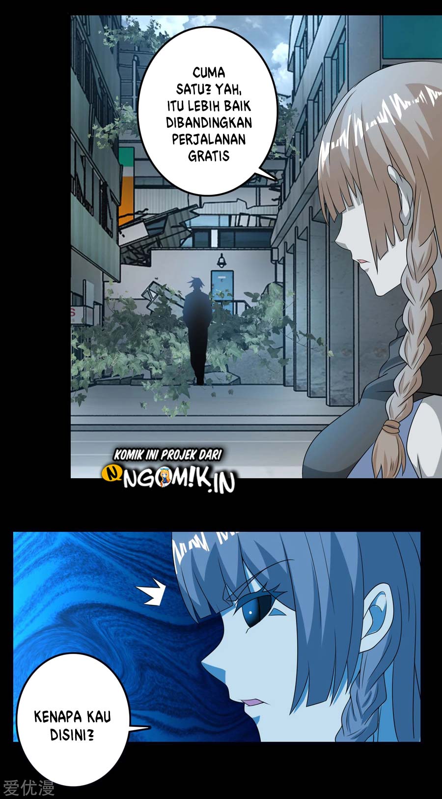 King of Apocalypse Chapter 236 - halaman 14
