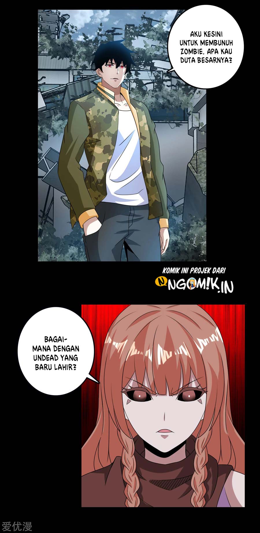 King of Apocalypse Chapter 236 - halaman 15