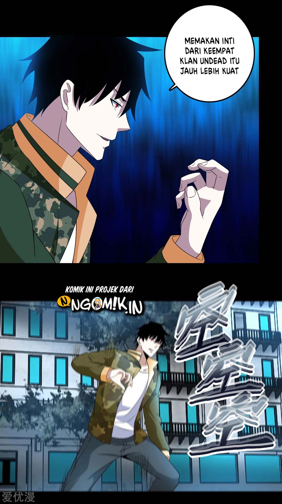 King of Apocalypse Chapter 236 - halaman 21