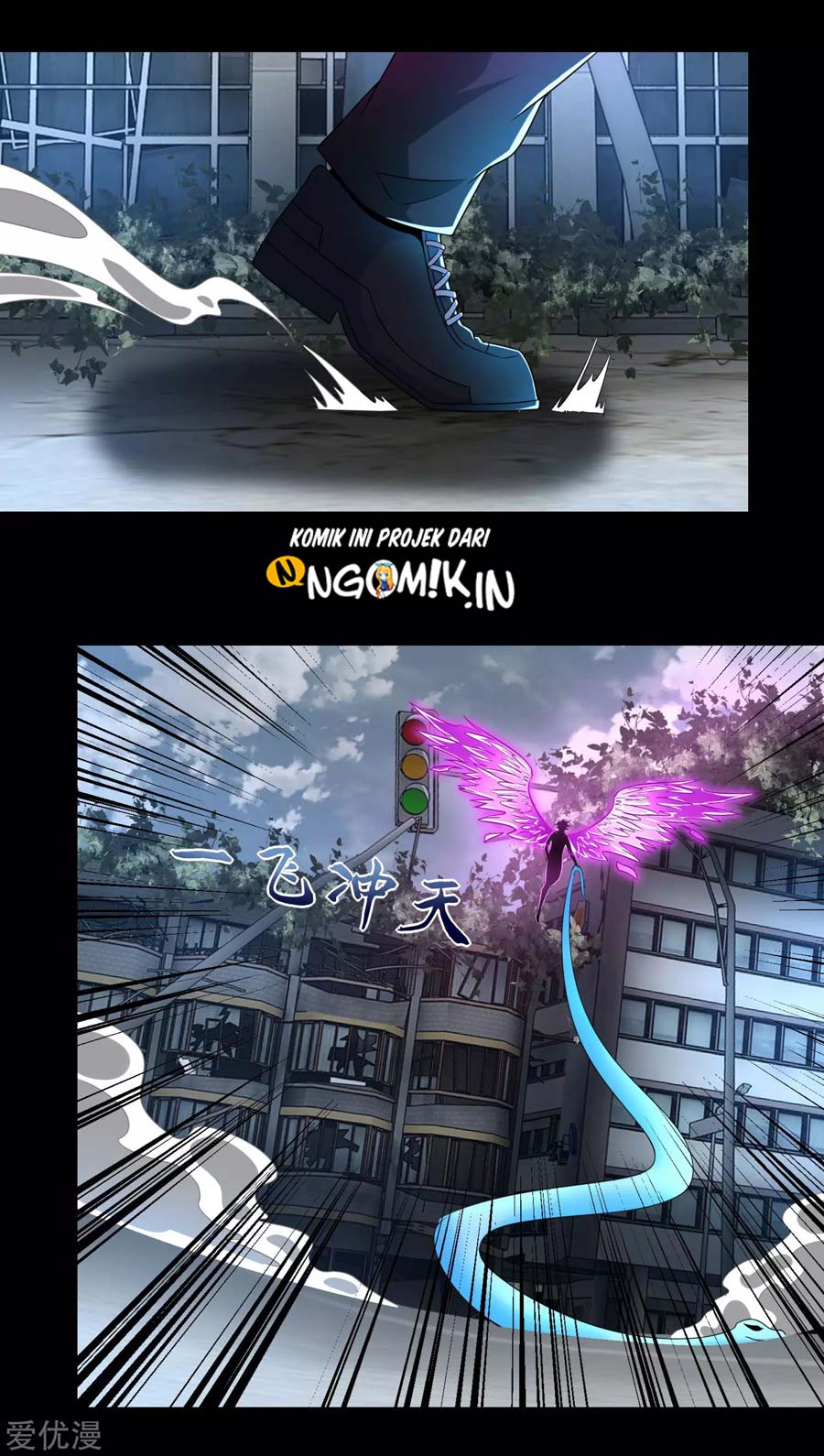 King of Apocalypse Chapter 236 - halaman 5