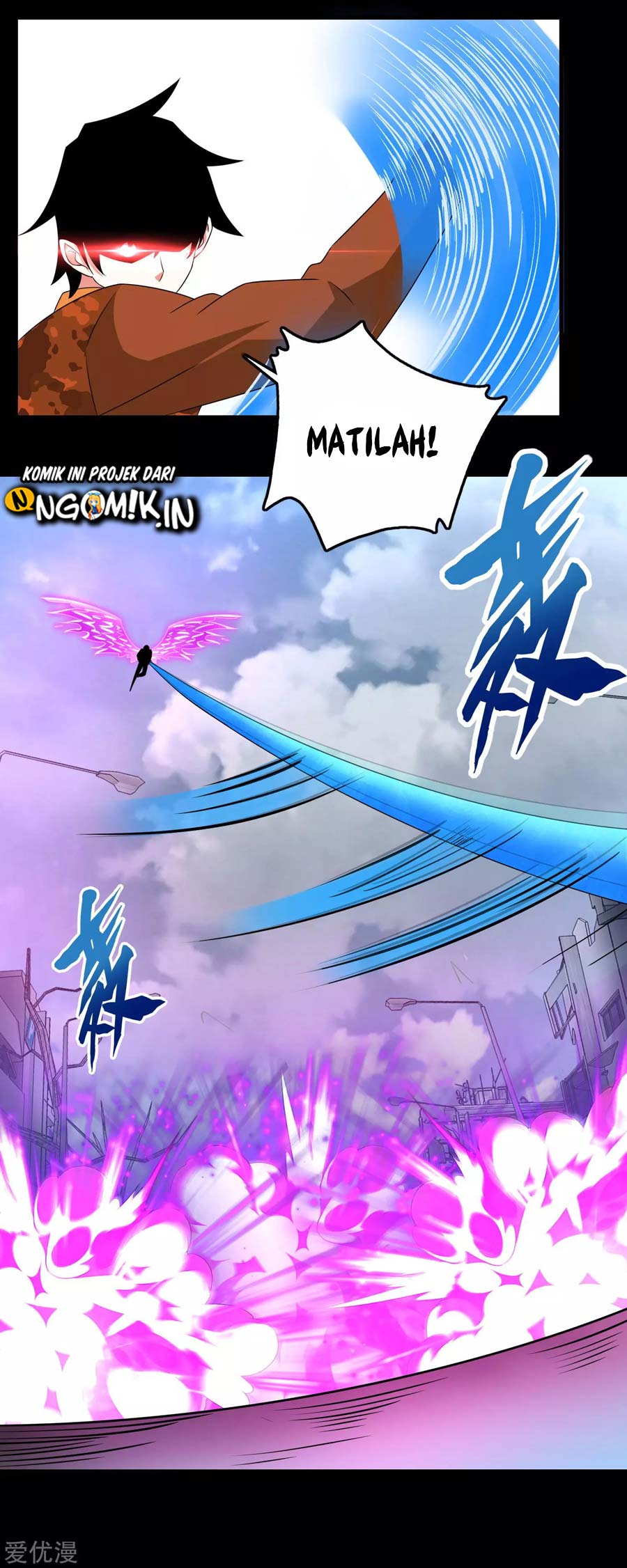 King of Apocalypse Chapter 236 - halaman 7