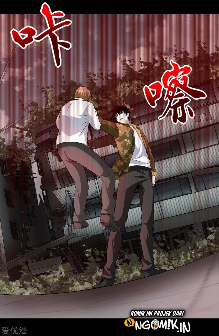 King of Apocalypse Chapter 236 - halaman 9