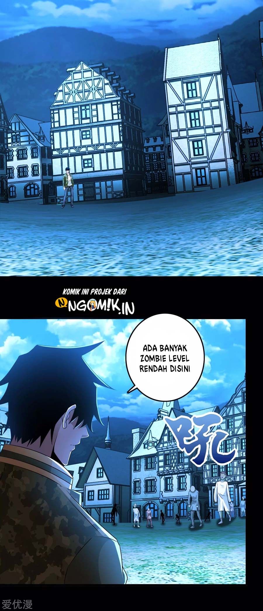King of Apocalypse Chapter 237 - halaman 19