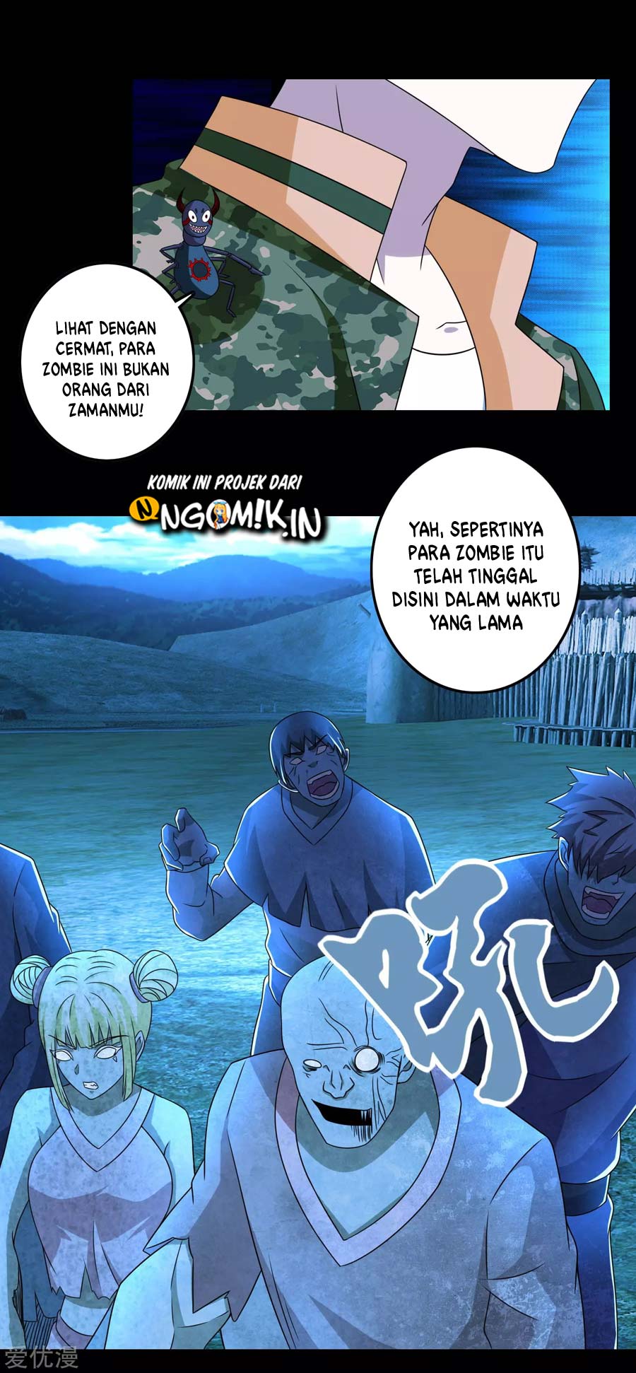 King of Apocalypse Chapter 237 - halaman 20