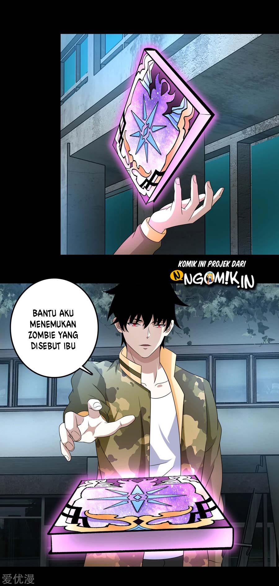 King of Apocalypse Chapter 237 - halaman 7