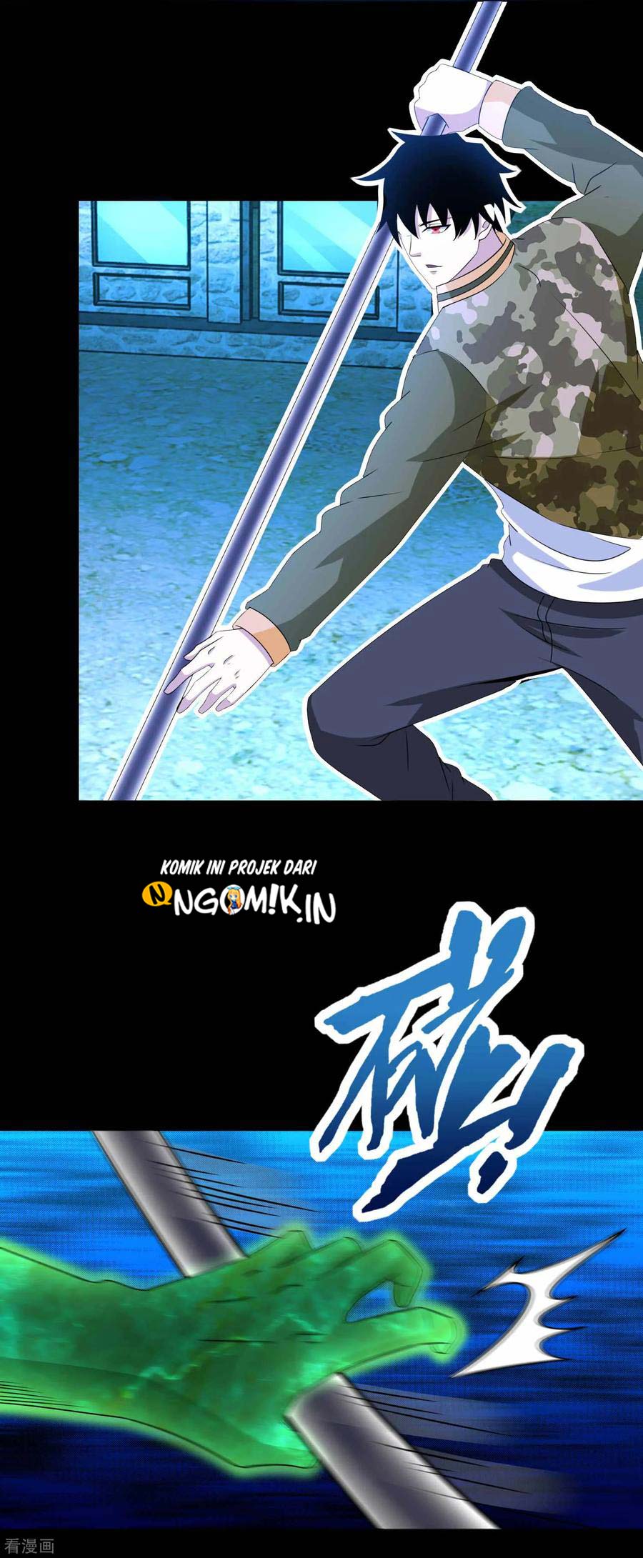 King of Apocalypse Chapter 238 - halaman 15