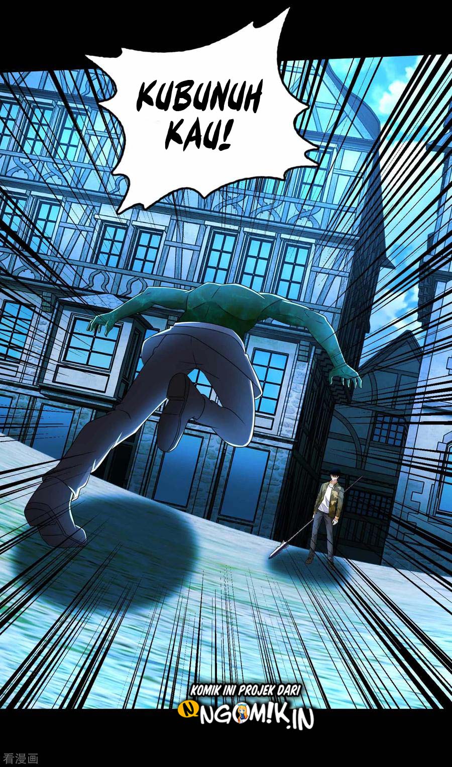 King of Apocalypse Chapter 238 - halaman 22