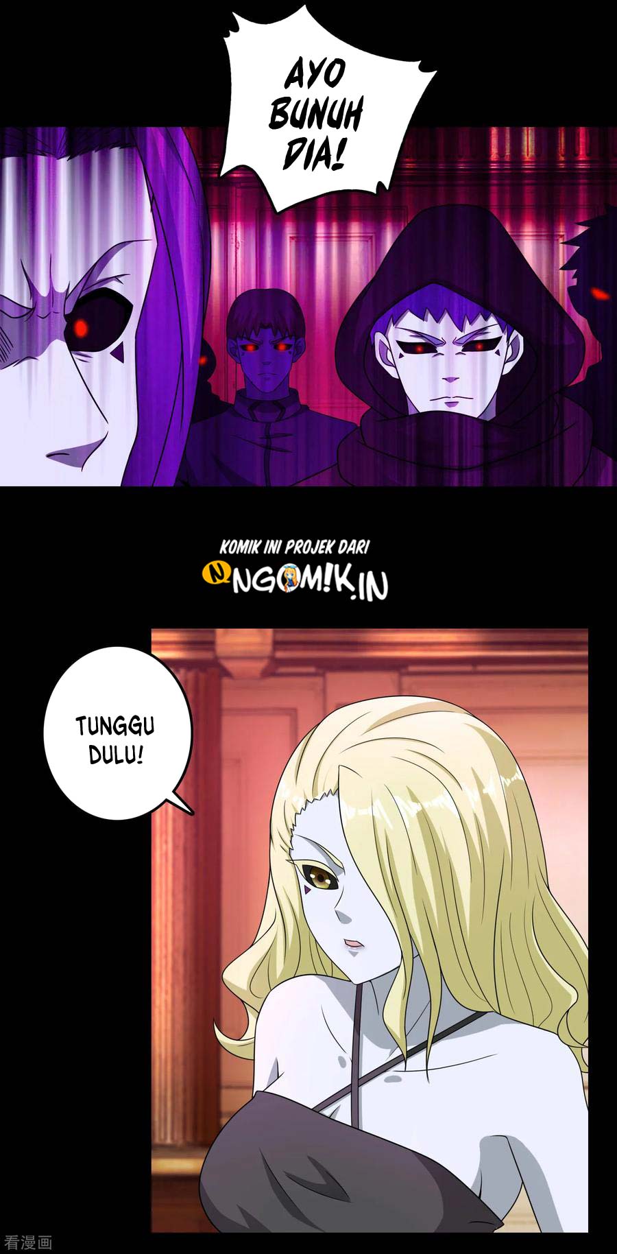 King of Apocalypse Chapter 239 - halaman 15