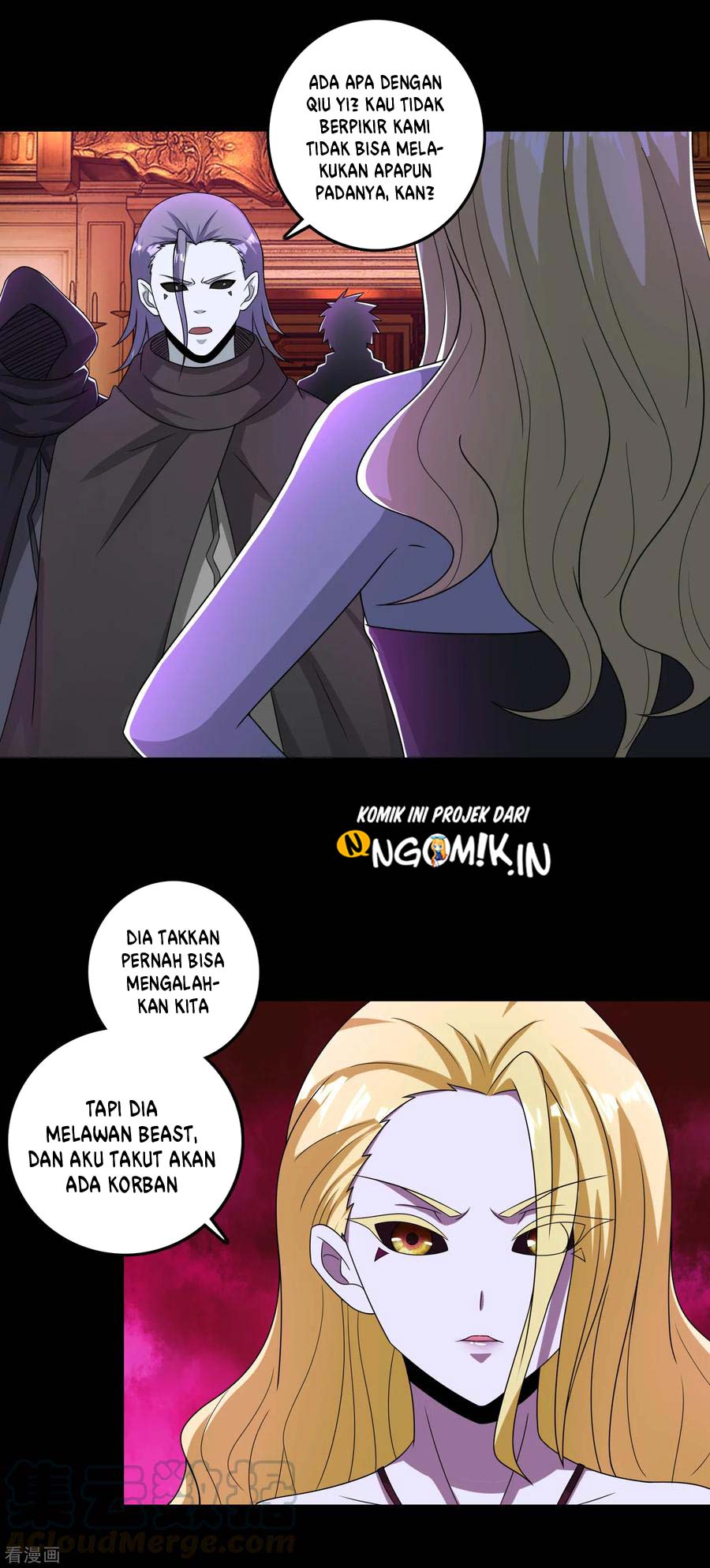 King of Apocalypse Chapter 239 - halaman 16