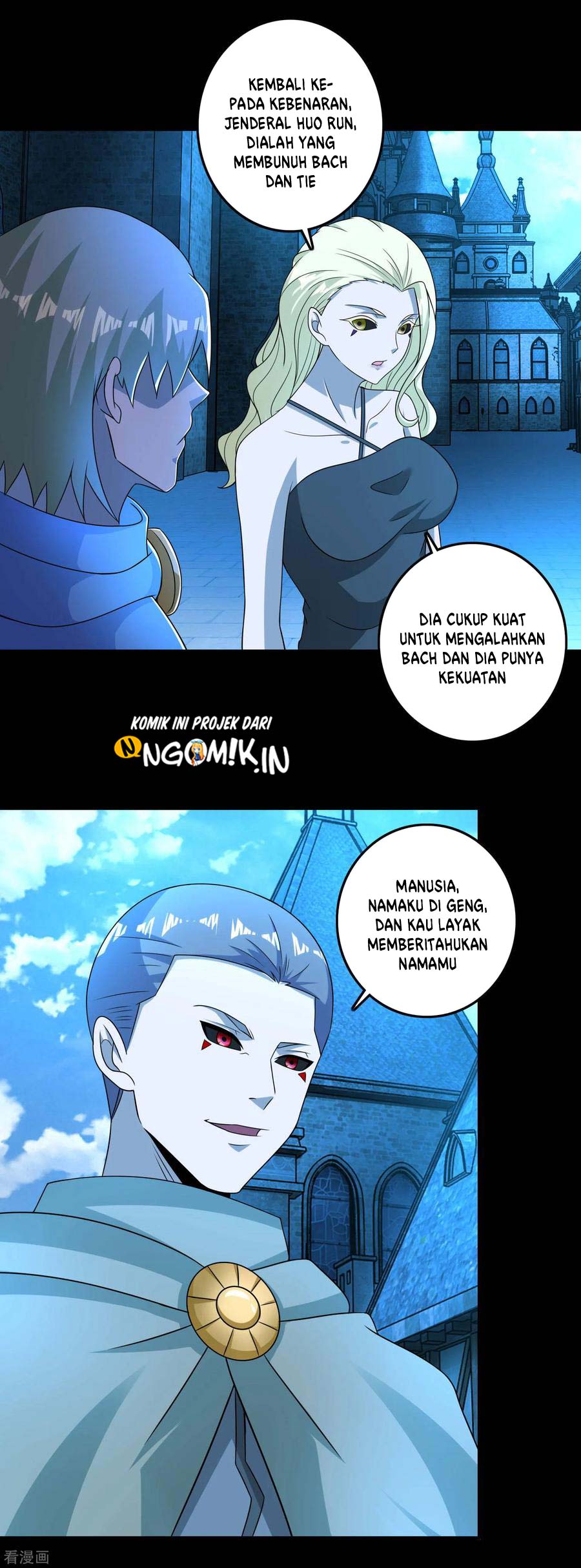 King of Apocalypse Chapter 239 - halaman 25