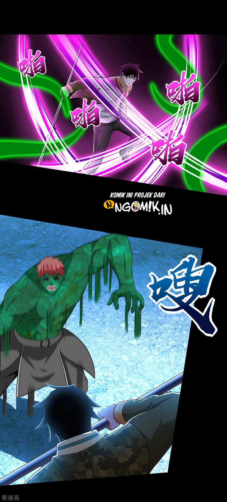 King of Apocalypse Chapter 239 - halaman 6