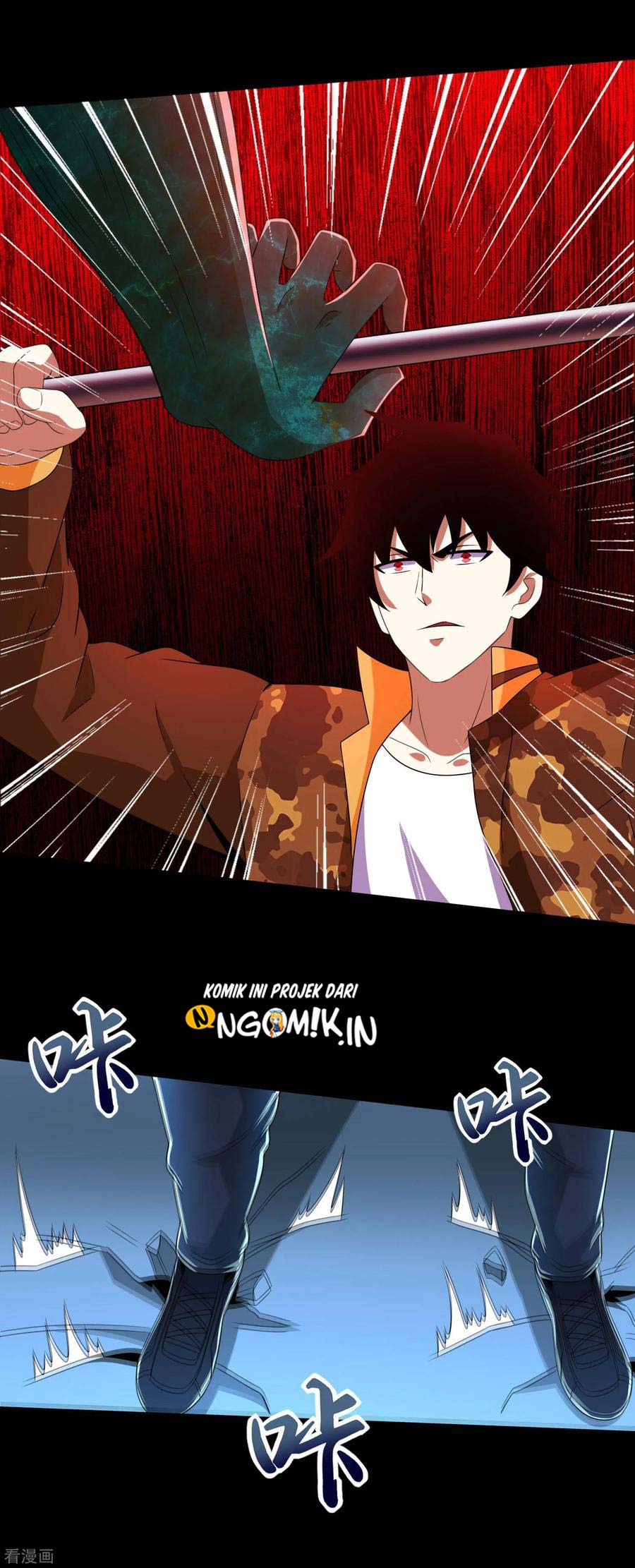 King of Apocalypse Chapter 239 - halaman 7
