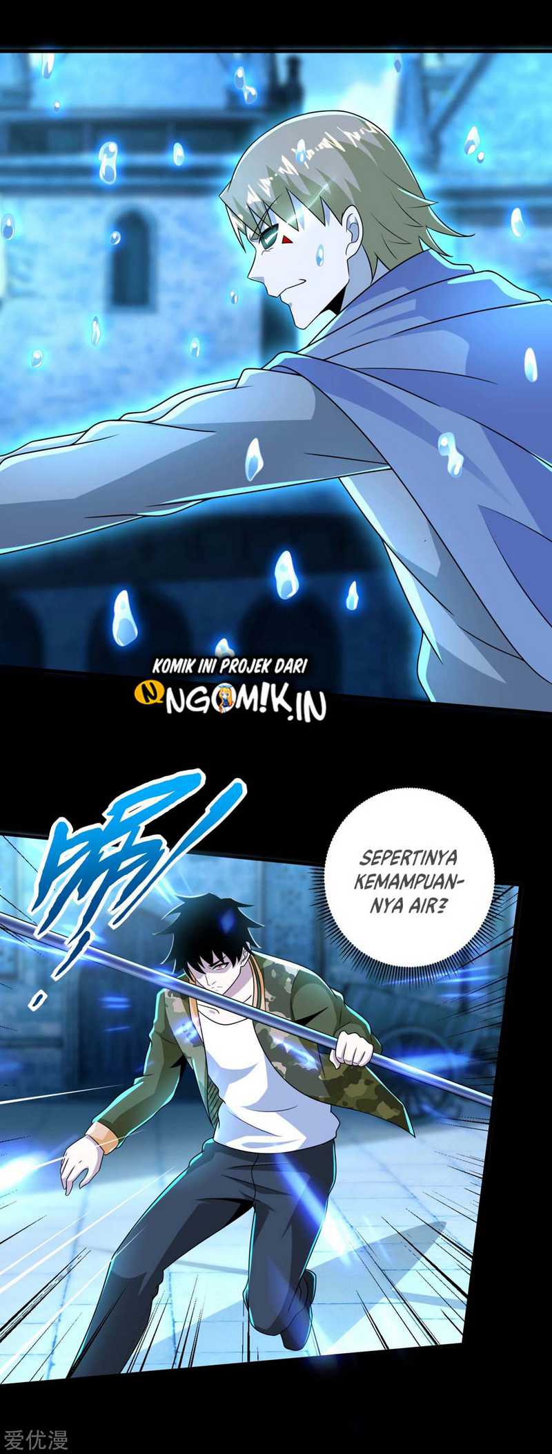 King of Apocalypse Chapter 240 - halaman 12