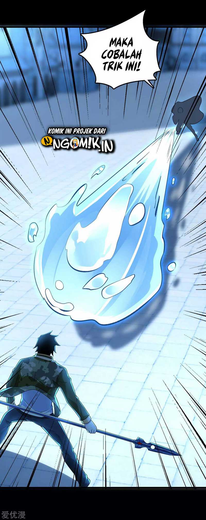 King of Apocalypse Chapter 240 - halaman 14