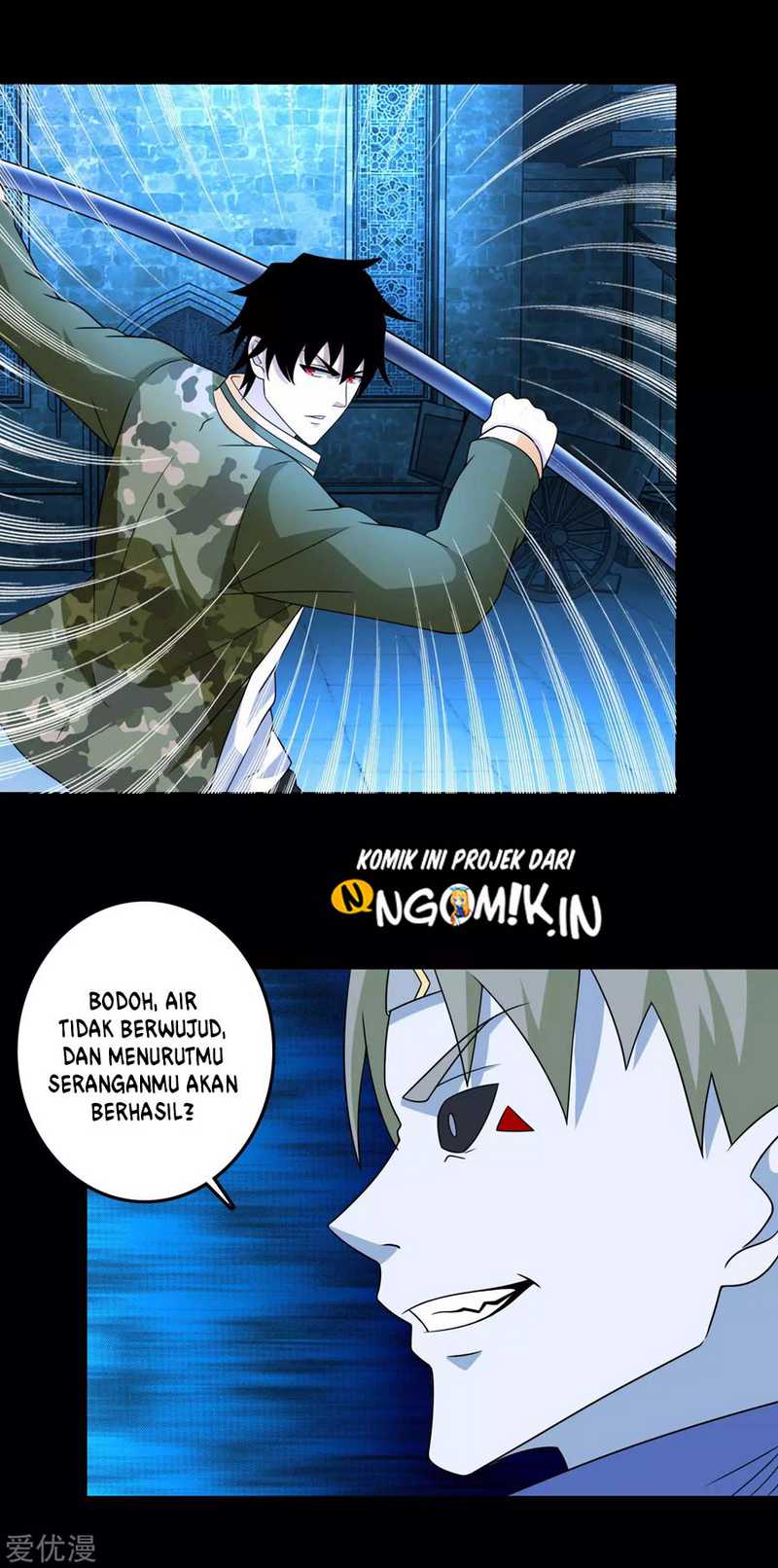 King of Apocalypse Chapter 240 - halaman 15