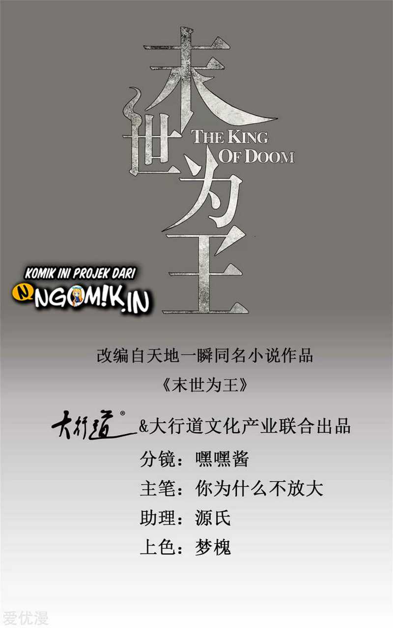 King of Apocalypse Chapter 240 - halaman 2