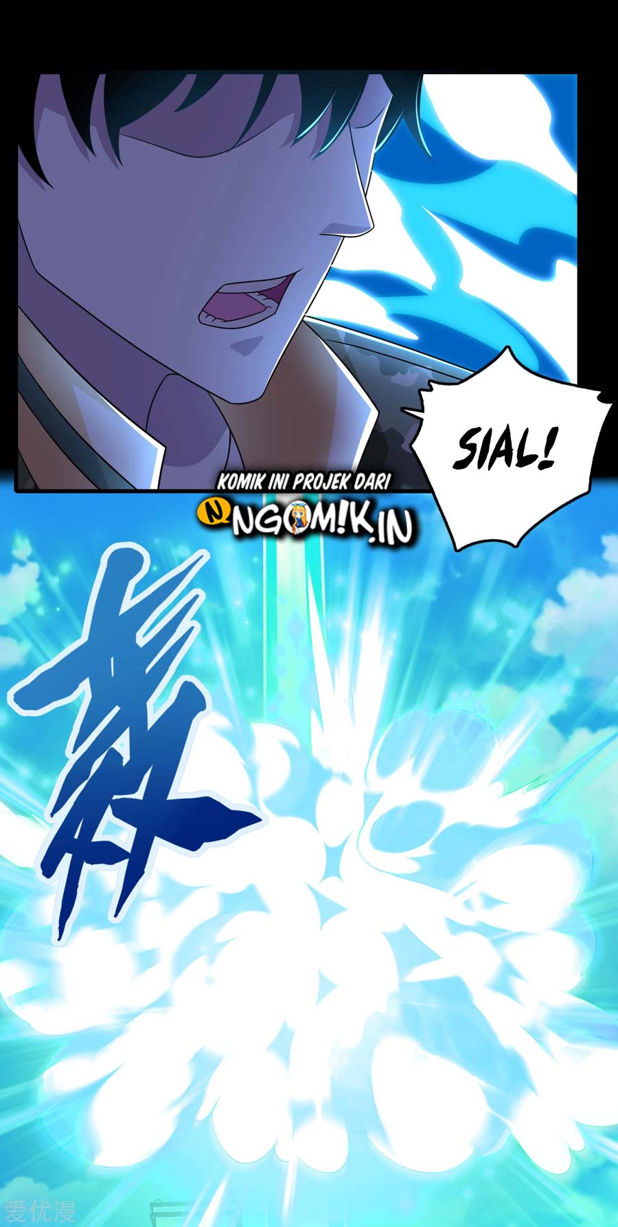 King of Apocalypse Chapter 241 - halaman 11