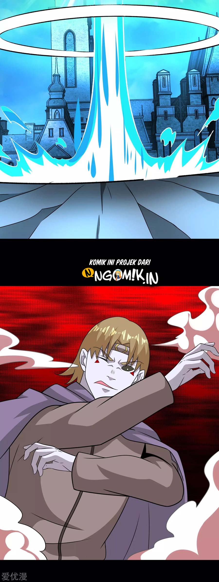 King of Apocalypse Chapter 241 - halaman 12