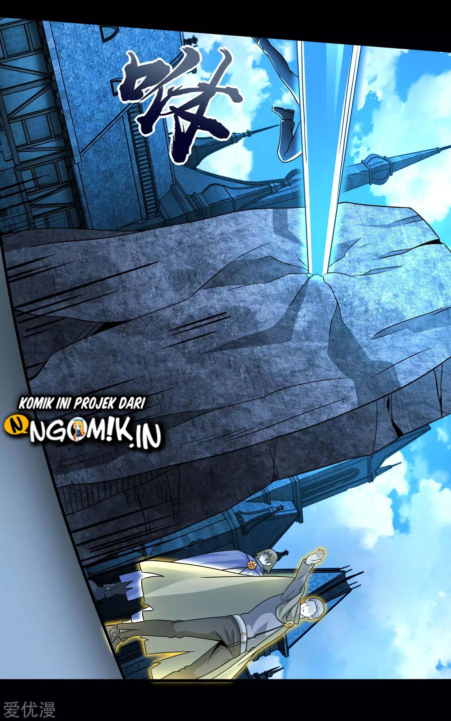 King of Apocalypse Chapter 241 - halaman 15