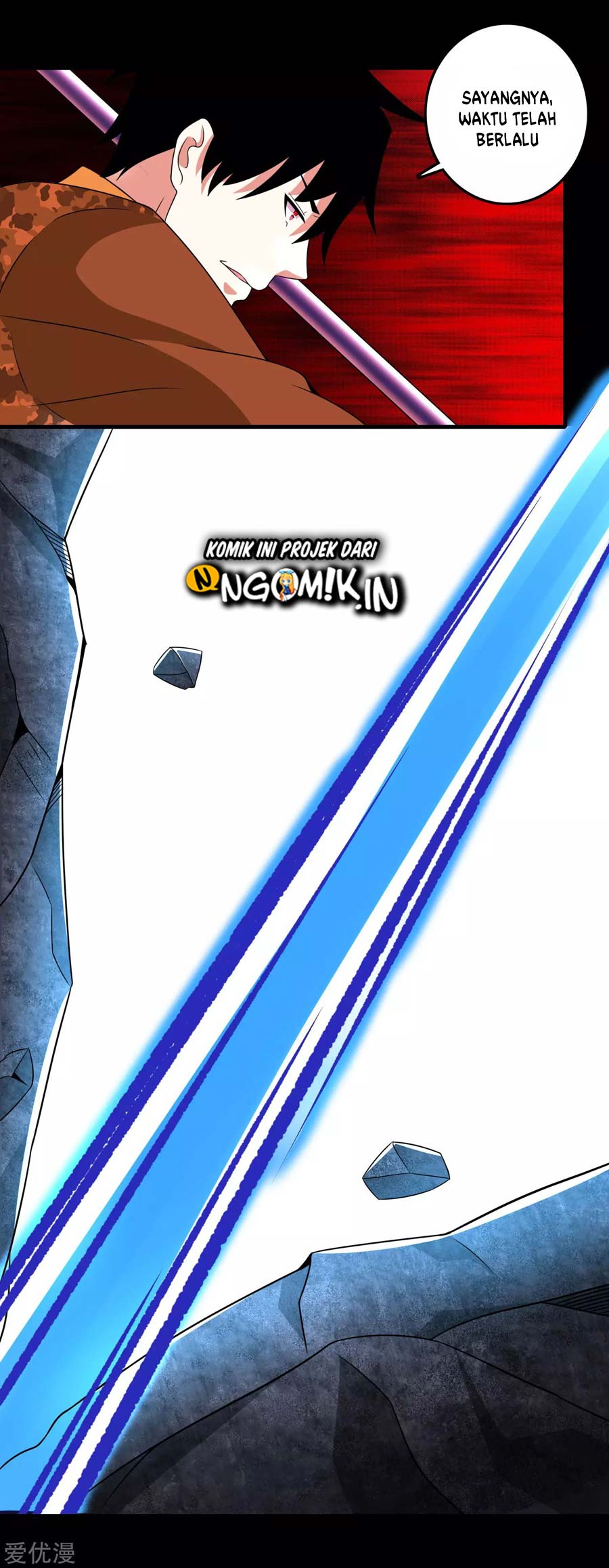 King of Apocalypse Chapter 241 - halaman 16