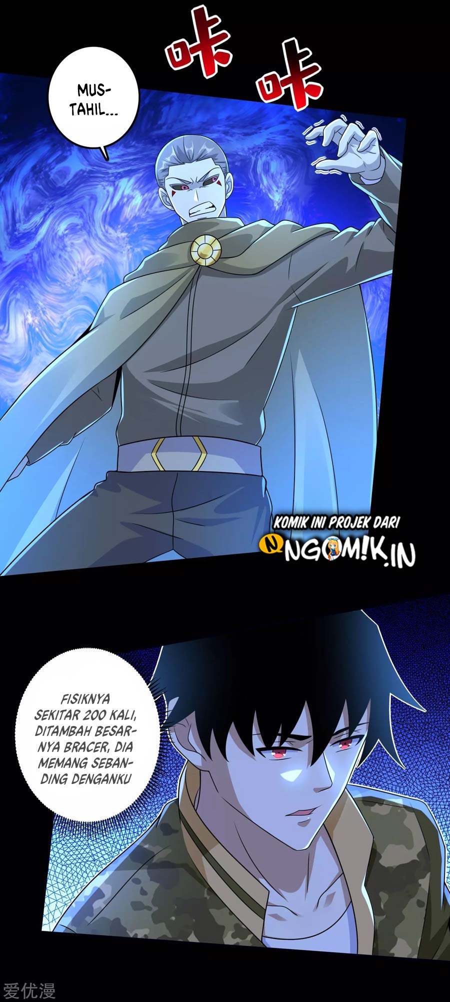 King of Apocalypse Chapter 241 - halaman 26