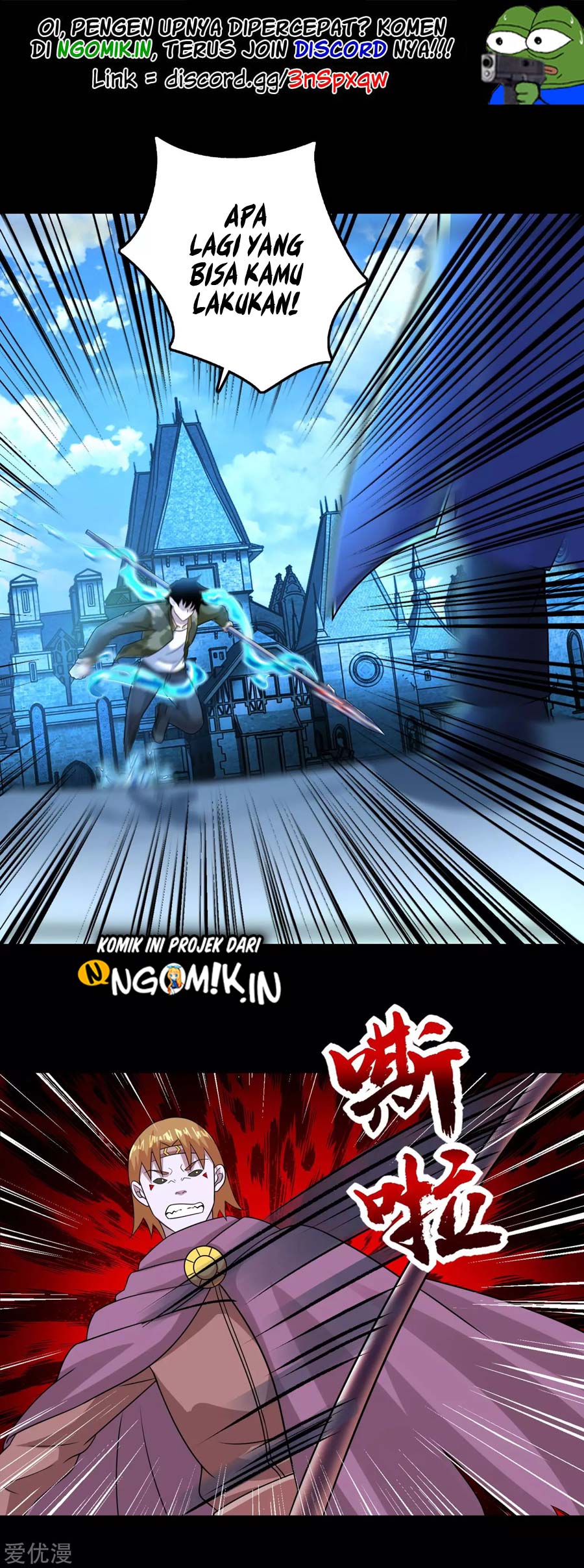 King of Apocalypse Chapter 241 - halaman 3