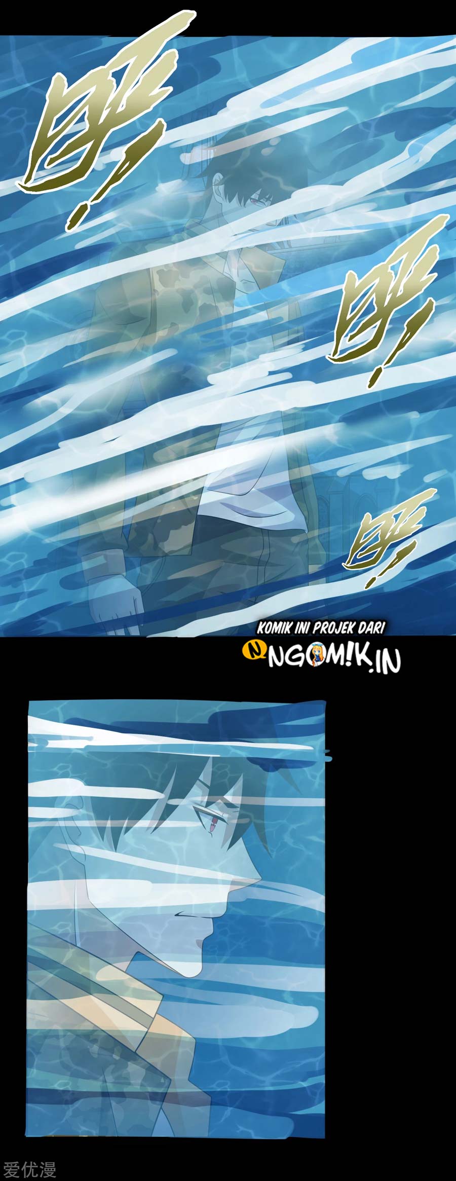 King of Apocalypse Chapter 241 - halaman 6