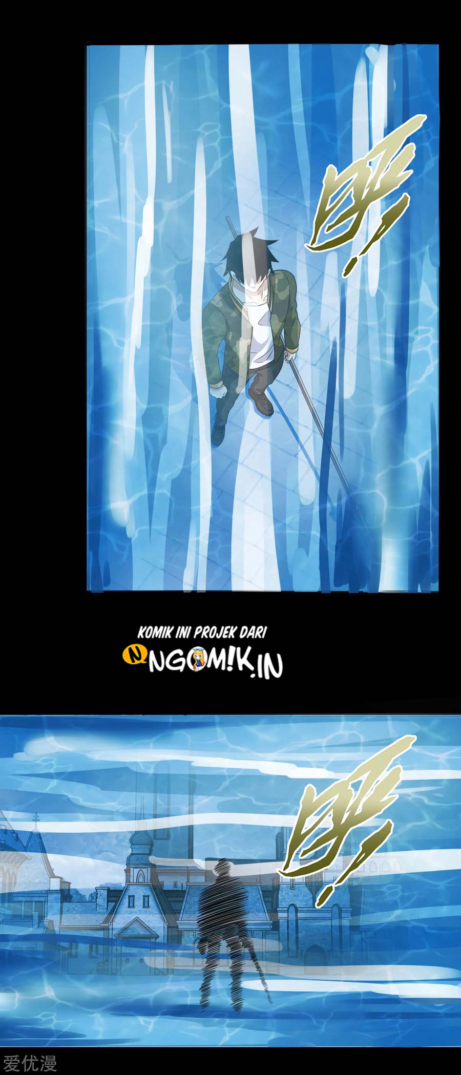 King of Apocalypse Chapter 241 - halaman 7