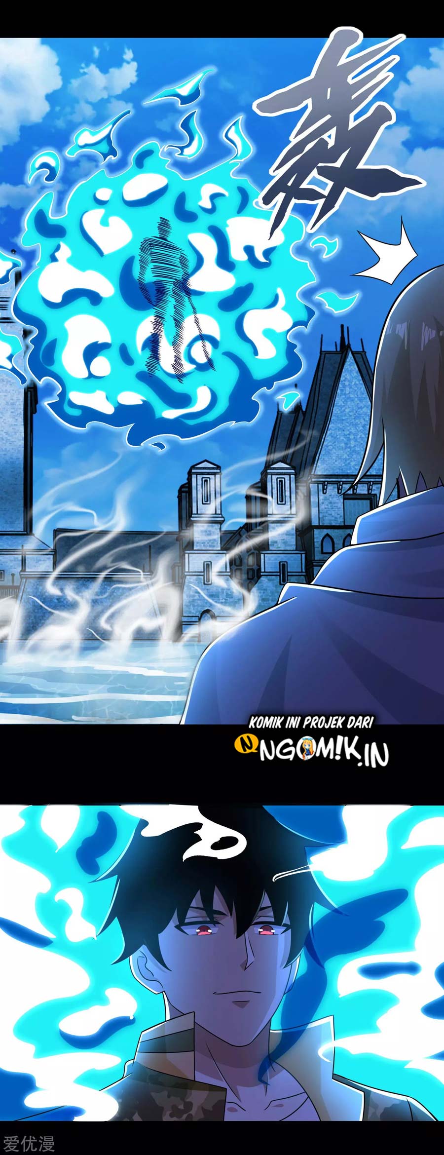 King of Apocalypse Chapter 241 - halaman 8