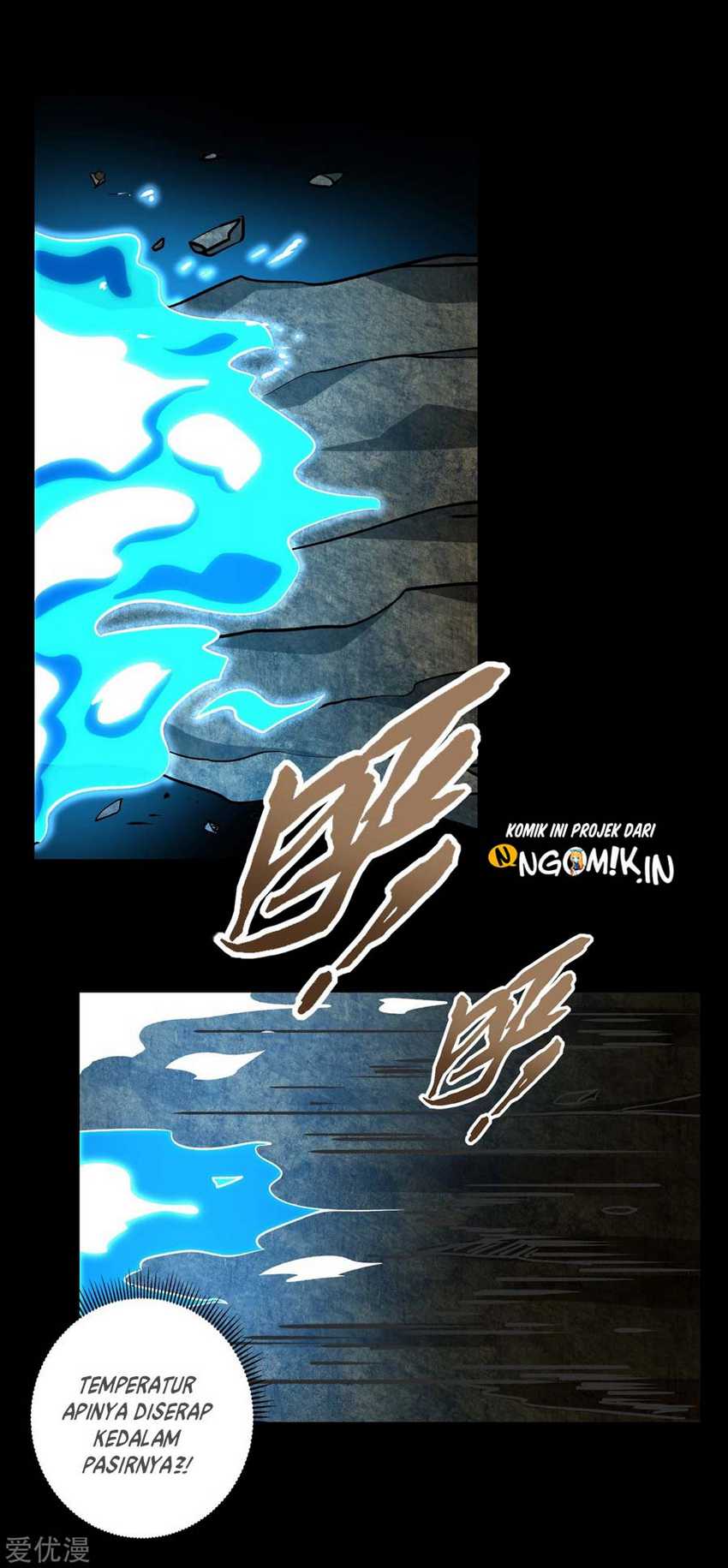 King of Apocalypse Chapter 242 - halaman 7