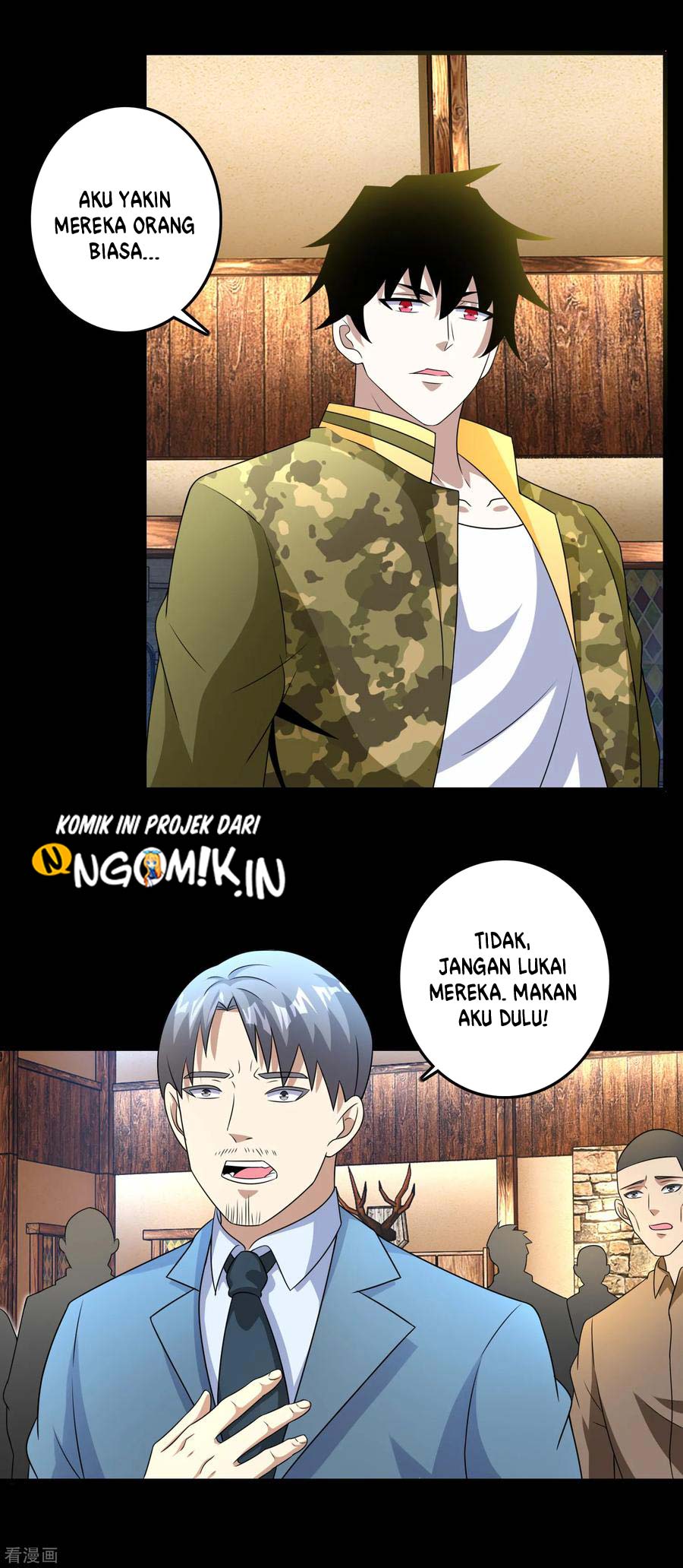 King of Apocalypse Chapter 243 - halaman 14