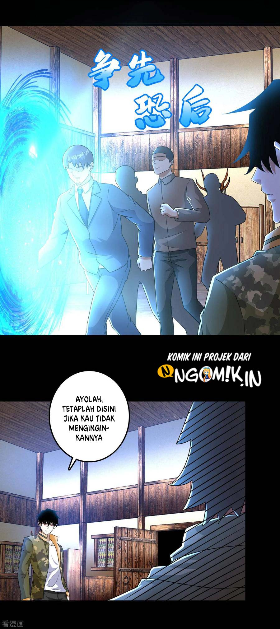 King of Apocalypse Chapter 243 - halaman 17