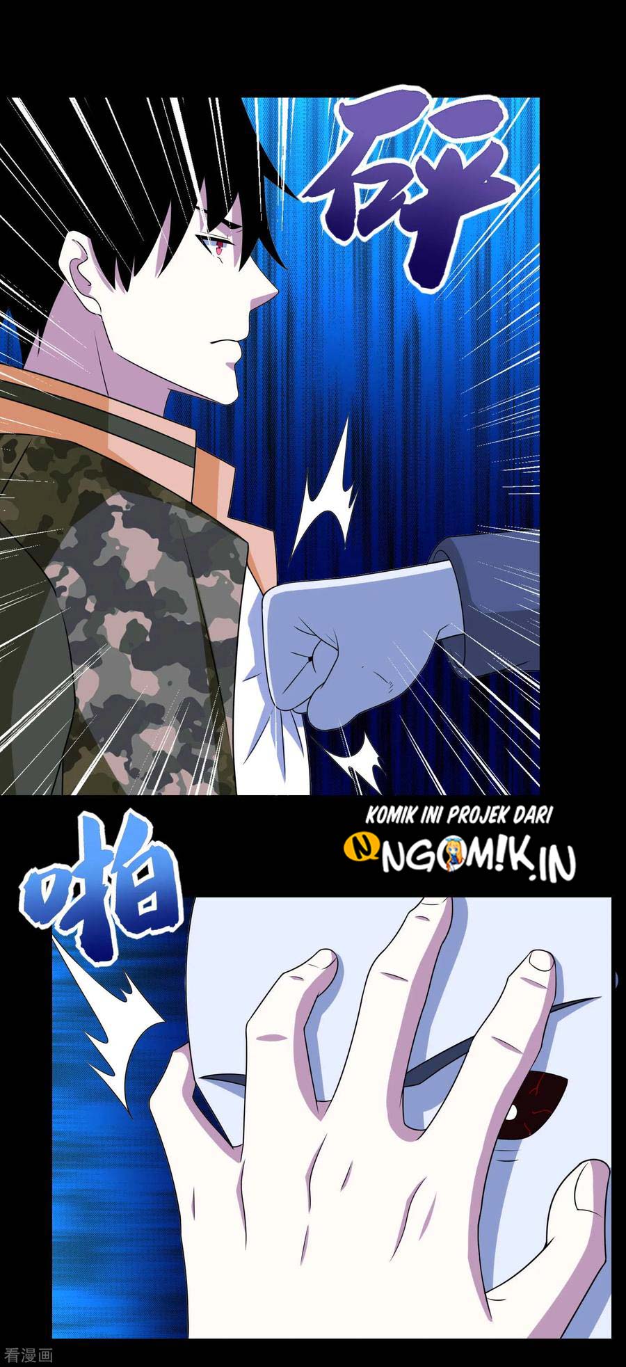 King of Apocalypse Chapter 243 - halaman 23