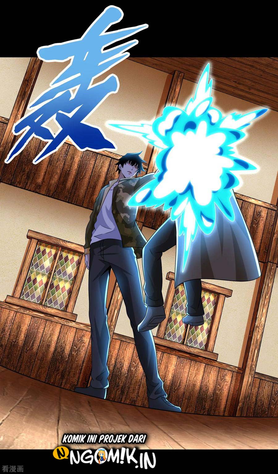 King of Apocalypse Chapter 243 - halaman 24