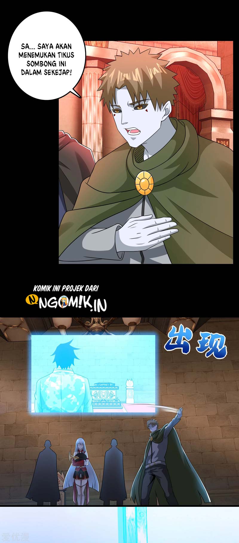 King of Apocalypse Chapter 244 - halaman 11