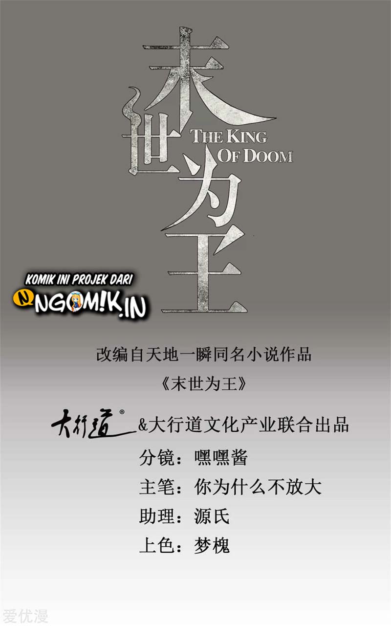 King of Apocalypse Chapter 244 - halaman 2