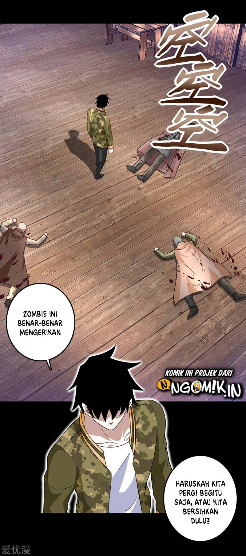King of Apocalypse Chapter 244 - halaman 7