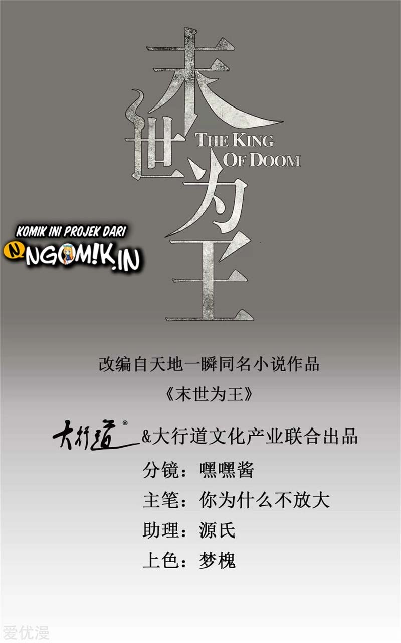 King of Apocalypse Chapter 245 - halaman 2