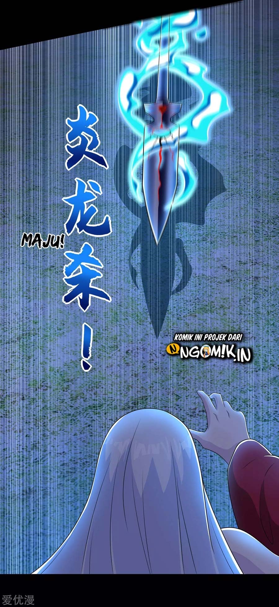 King of Apocalypse Chapter 246 - halaman 13