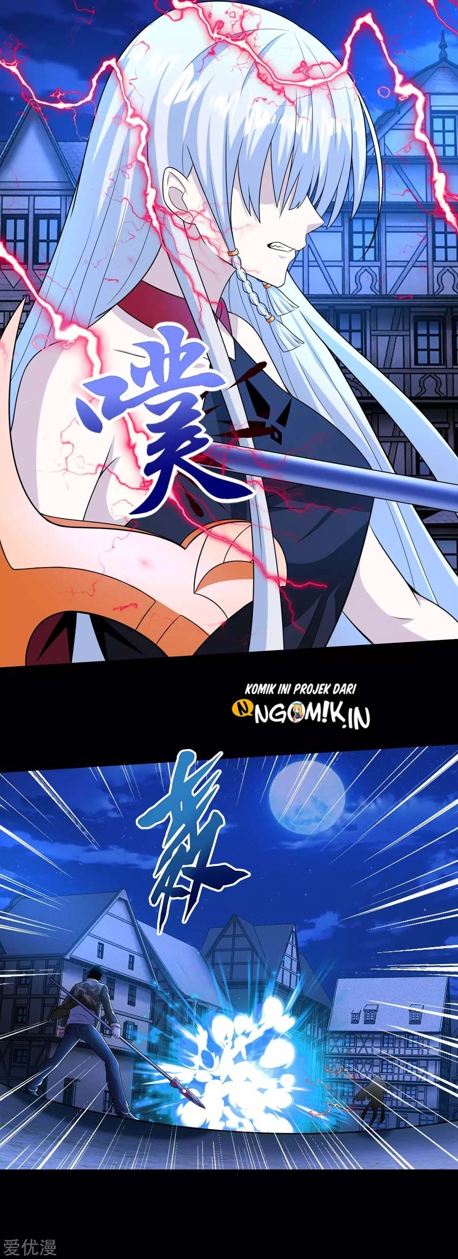 King of Apocalypse Chapter 246 - halaman 15