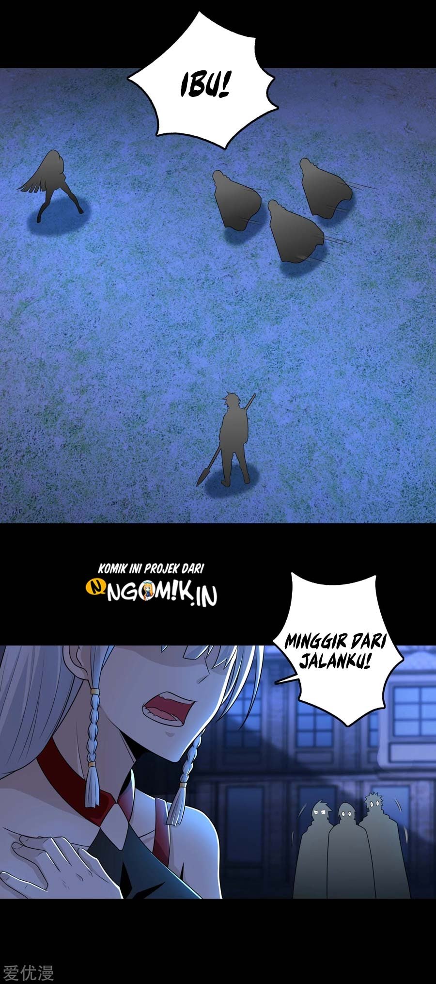 King of Apocalypse Chapter 246 - halaman 17
