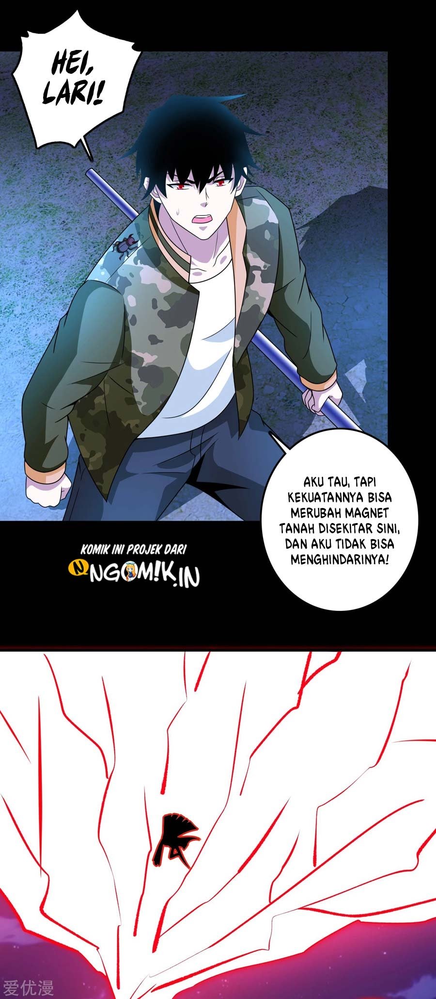 King of Apocalypse Chapter 246 - halaman 7