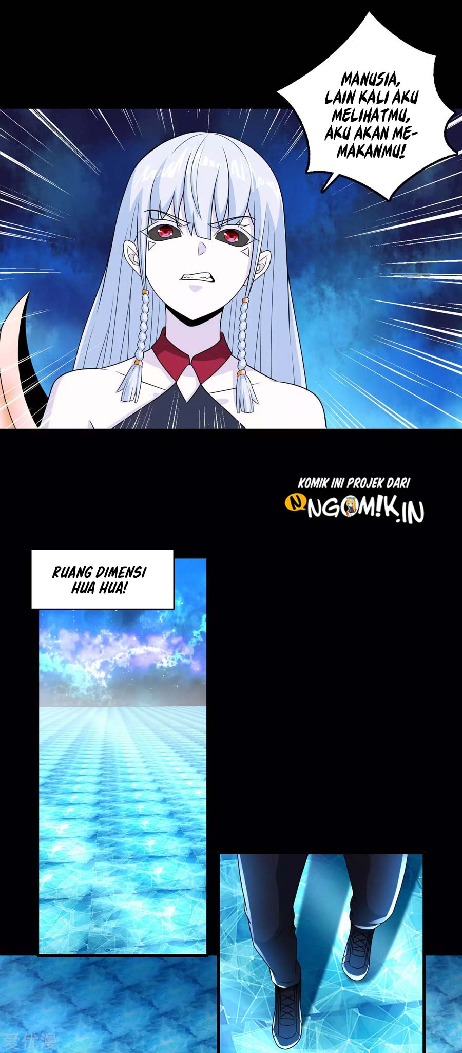 King of Apocalypse Chapter 247 - halaman 13