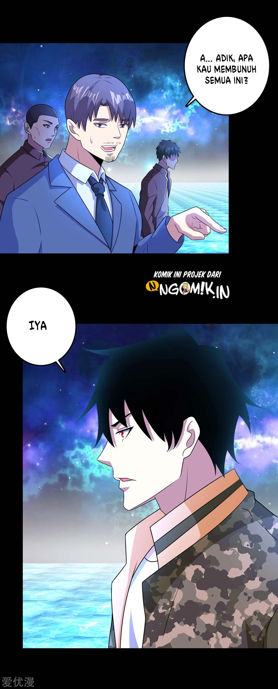 King of Apocalypse Chapter 247 - halaman 15
