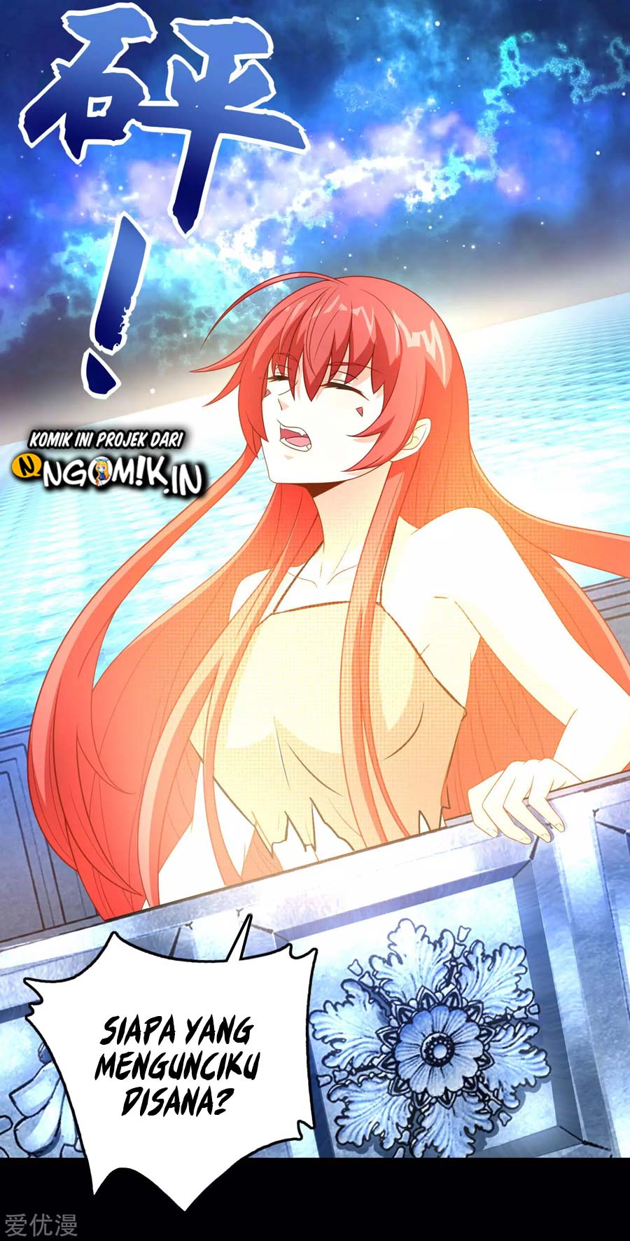 King of Apocalypse Chapter 247 - halaman 24