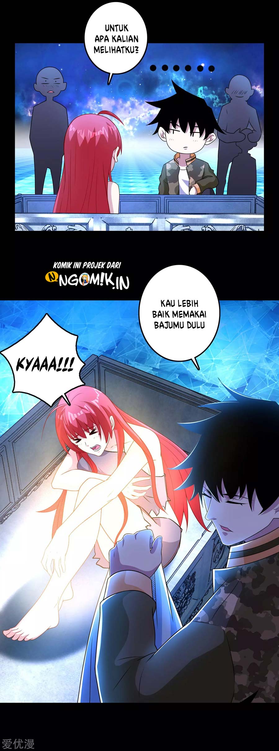 King of Apocalypse Chapter 247 - halaman 25
