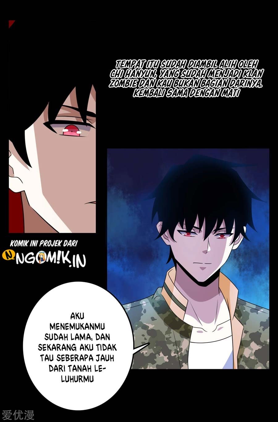 King of Apocalypse Chapter 248 - halaman 7