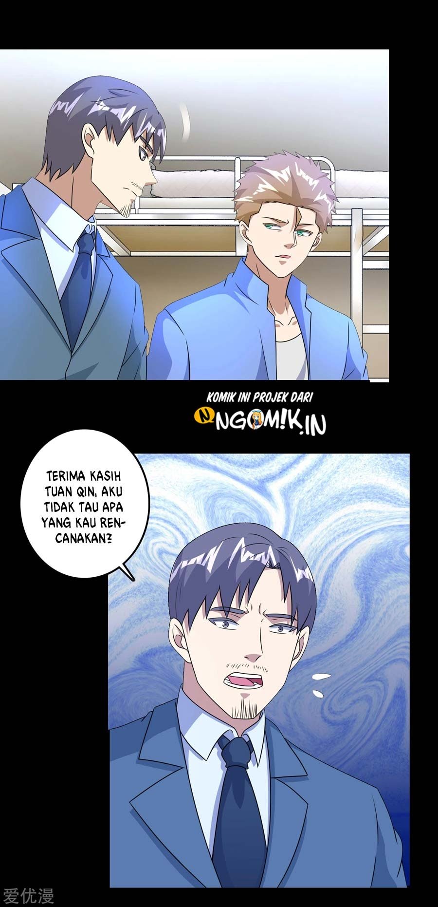 King of Apocalypse Chapter 249 - halaman 17